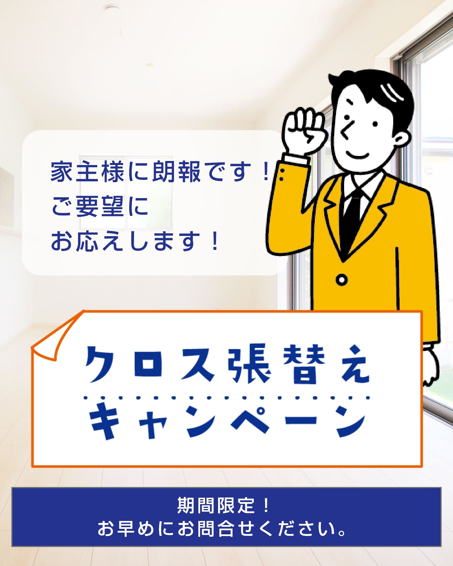 KV(SP版)_g01
